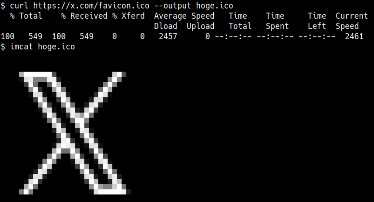 imcatの使い方例